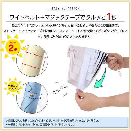 y`LŃJ^[z P SՌ ܂肽 y J Jp_14