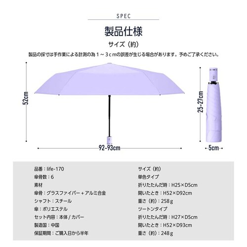 y`LŃJ^[z P SՌ ܂肽 y J Jp_15