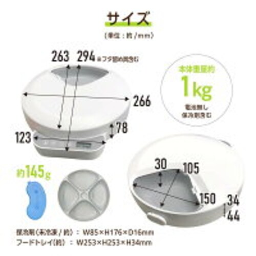 a a L  ^C}[ EFbgt[h a@ a@ I[gybgtB[_[ GT Lbgt[h_13