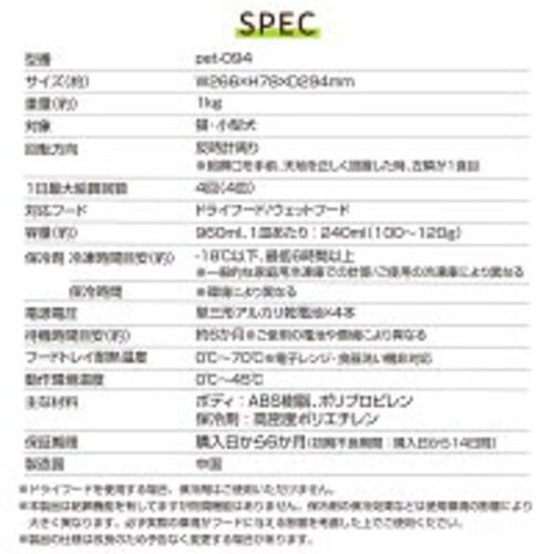 a a L  ^C}[ EFbgt[h a@ a@ I[gybgtB[_[ GT Lbgt[h_15