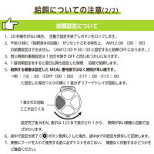 a a L  ^C}[ EFbgt[h a@ a@ I[gybgtB[_[ GT Lbgt[h_16