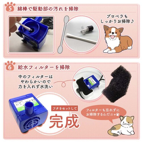   p Lp  tB^[ XeX qI S É e 2.4bg  L a  z  ȒP_7