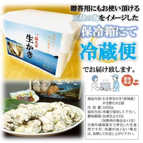 OY 嗱  ނg (1s 500g~2 / 嗱/Hp) {錧Y 2025NV  y Y (| t) tC   Mtg_6