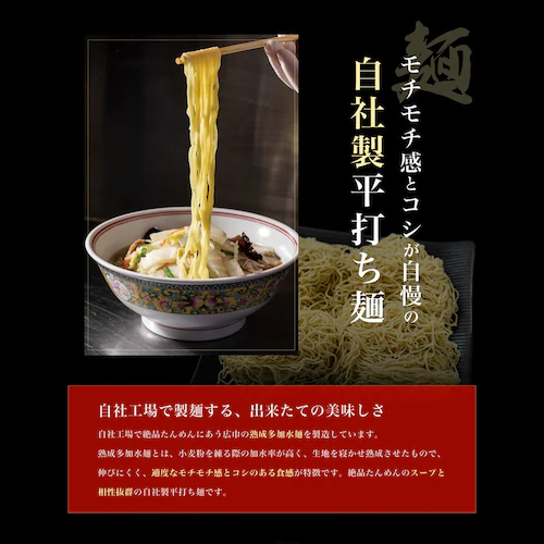 ���_��i�� �Ƒ��Ŋy���ސ�i����߂�4�H���L�q�Ĕ��Z�b�g�~2�Z�b�g�y���������z_6