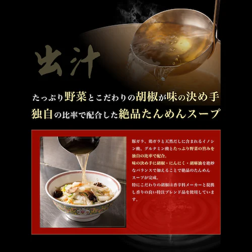 ���_��i�� �Ƒ��Ŋy���ސ�i����߂�4�H���L�q�Ĕ��Z�b�g�~2�Z�b�g�y���������z_7