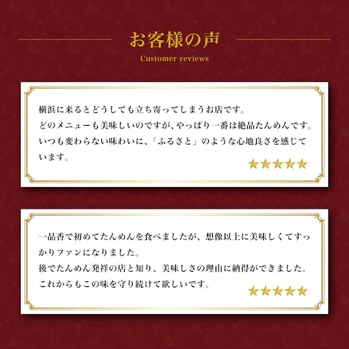 ���_��i�� �Ƒ��Ŋy���ސ�i����߂�4�H���L�q�Ĕ��Z�b�g�~2�Z�b�g�y���������z_9