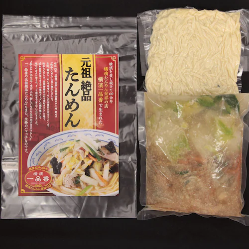 ���_��i�� �Ƒ��Ŋy���ސ�i����߂�4�H���L�q�Ĕ��Z�b�g�~2�Z�b�g�y���������z_11