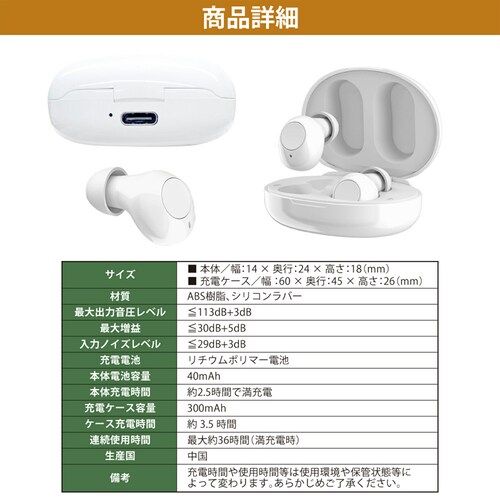 W [d CX y life-152-wh_12