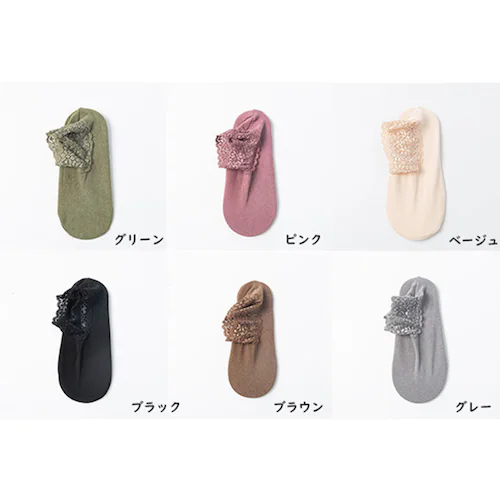【5足セット】すべり止め付き あったかレースソックス レディース 裏起毛 冬用 あったか靴下 フットカバー 防寒 裏起毛 モコモコ 室内履き 冷え対策 かわいいレース付き 靴下 くるぶし丈 滑りにくい_4