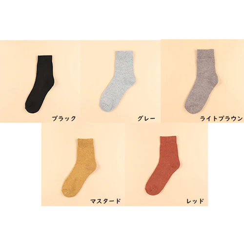 【3足セット】厚みのあるあったかソックス ブラック_6