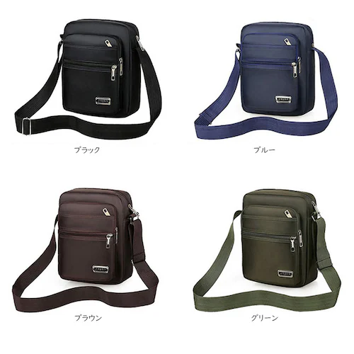 メンズ6ポケットミニショルダーバック ブラック_8