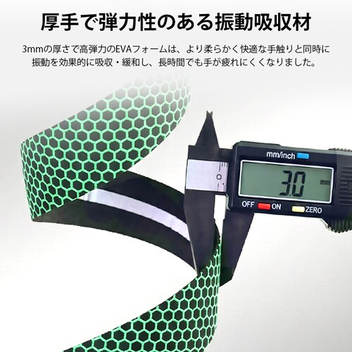 ロードバイク ブラック 自転車 滑り止め バーテープ 長さ2m 振動吸収 グリップ ドロップハンドル 軽量 サイクリング スポーツ アウトドア おしゃれ カスタム 黒 ブラック_5