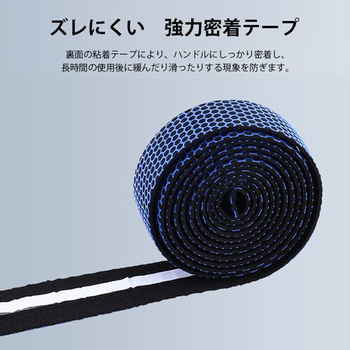 ロードバイク ブラック 自転車 滑り止め バーテープ 長さ2m 振動吸収 グリップ ドロップハンドル 軽量 サイクリング スポーツ アウトドア おしゃれ カスタム 黒 ブラック_10