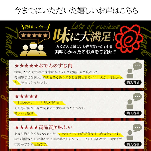  ύݗp  900g  Ⓚ     Y  XW 󂠂   vp Ɩp _7