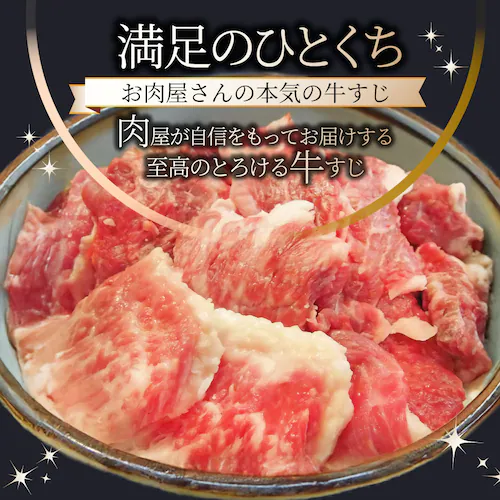  ύݗp  600g  Ⓚ     Y  XW 󂠂   _2