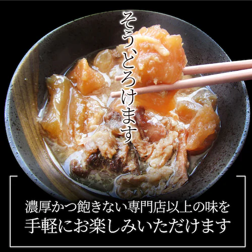  ύݗp  600g  Ⓚ     Y  XW 󂠂   _6