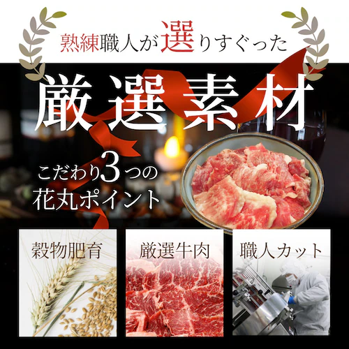  ύݗp  600g  Ⓚ     Y  XW 󂠂   _9