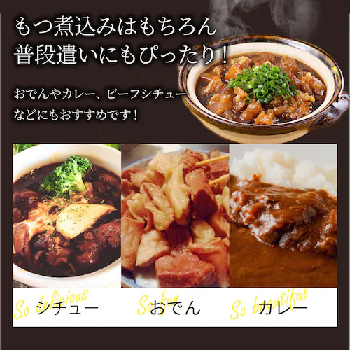  ύݗp  600g  Ⓚ     Y  XW 󂠂   _13