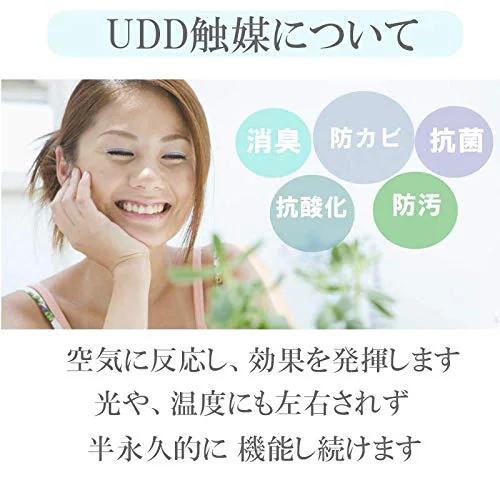 造花 スタンドフラワー, 大型開店祝い用アレンジメント, 高さ220cm, イベント会場・オフィス・パチンコ店向け, 触媒加工_6