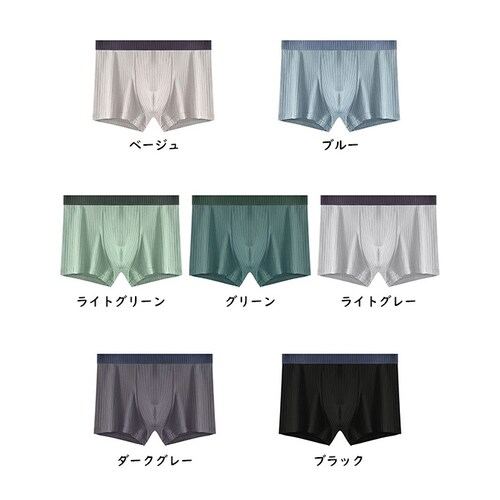 y3ZbgzY 炩 {NT[pc@x[W@S_5