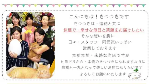 造花 桜プランター 3点セット 春 装飾 デイスプレイ_3