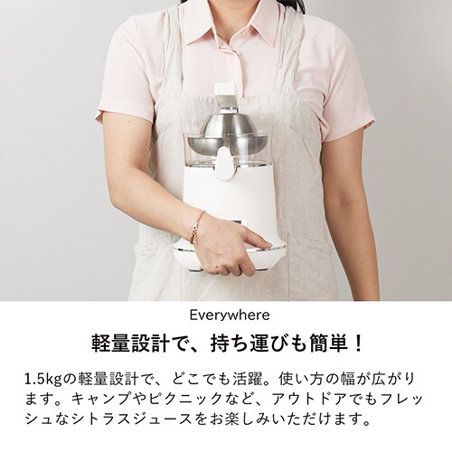 �q���[���� �V�g���X�W���[�T�[ CJ-B03AWH�i�z���C�g�j_6