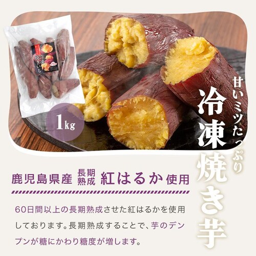 �Ⓚ�Ă����ƗⓀ��w���i�T�N�b�Ƃ���_�j�̃Z�b�g ���v1.25kg(1000g+250g) �����n�����܂��� �n�`�~�c �g�͂邩 �V���N�X�B�[�g �󂠂����_2