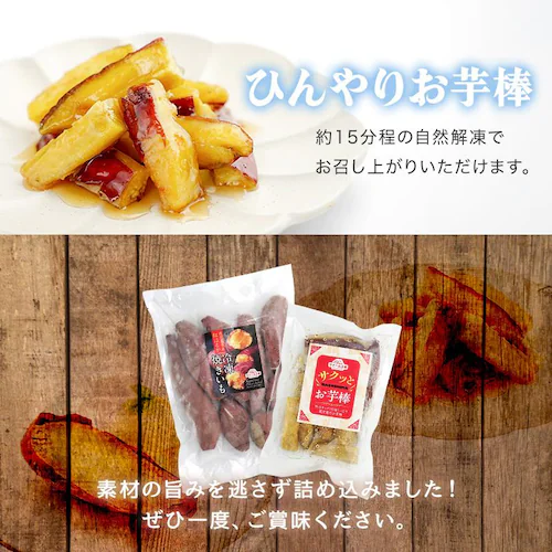 �Ⓚ�Ă����ƗⓀ��w���i�T�N�b�Ƃ���_�j�̃Z�b�g ���v1.25kg(1000g+250g) �����n�����܂��� �n�`�~�c �g�͂邩 �V���N�X�B�[�g �󂠂����_7