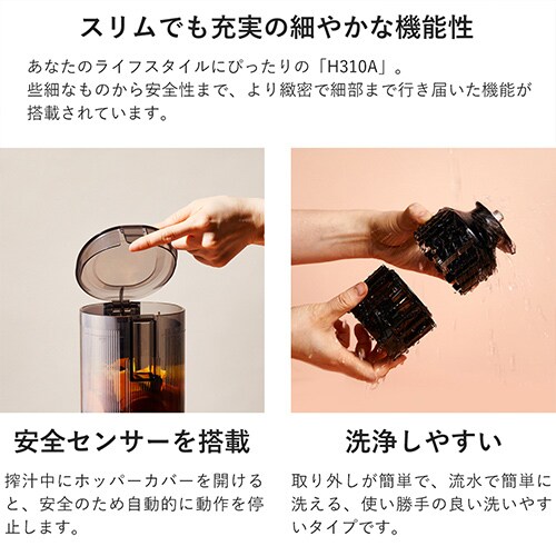 �q���[���� �R�[���h�v���X�W���[�T�[ H310A_10