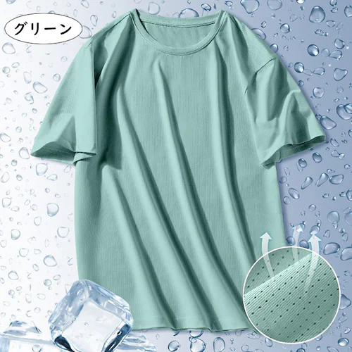 速乾性 アイスクール半袖Tシャツ メンズファッション 半袖Tシャツ メンズ 接触冷感 吸汗 速乾 ドライ 涼感 クールTシャツ 夏用 無地 スポーツウェア ランニング ジム ウォーキング カジュアル_5