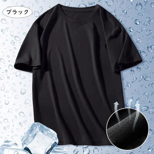 速乾性 アイスクール半袖Tシャツ メンズファッション 半袖Tシャツ メンズ 接触冷感 吸汗 速乾 ドライ 涼感 クールTシャツ 夏用 無地 スポーツウェア ランニング ジム ウォーキング カジュアル_8