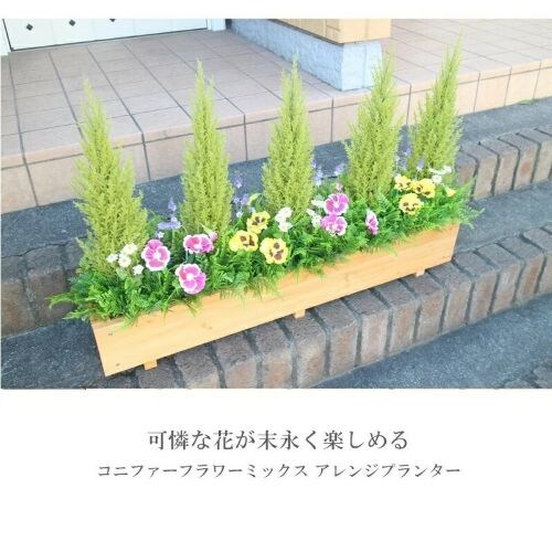 �t�F�C�N�O���[�� �S�[���h�N���X�g �v�����^�[ �A�����W�����g ����900mm �t�F�C�N ���� �l�H�ϗt�A�������ɕۂ� ���O�Ή� ���� by ���Ԃ̐��X �L�c�c�L_1