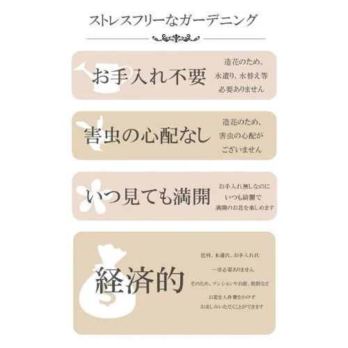 �t�F�C�N�O���[�� �S�[���h�N���X�g �v�����^�[ �A�����W�����g ����900mm �t�F�C�N ���� �l�H�ϗt�A�������ɕۂ� ���O�Ή� ���� by ���Ԃ̐��X �L�c�c�L_3