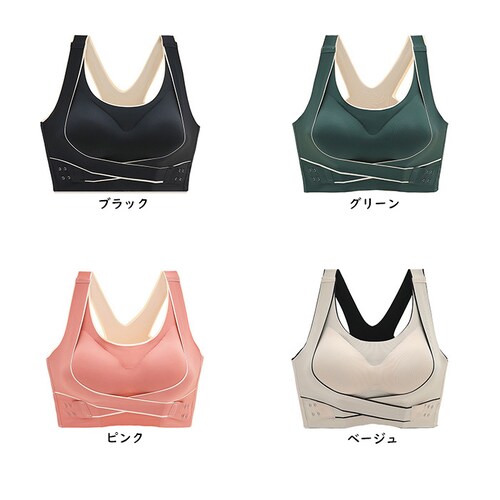 ���w���u�� ���f�B�[�X�C���i�[ ���w���u���W���[ �V�[�����X �m�����C���[ �X�|�[�c�u�� �m���X�g���X ���� ���� �y�� �X�g���b�`�f�� ���ɗD���� �p�b�h�t���g�b�v�X �������݂ɂ��� ���߂��Ȃ��u_8