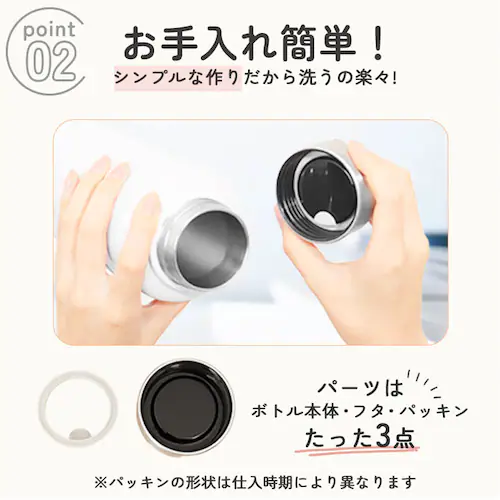 【当店限定カラー】【最短即日発送】水筒 1l 直飲み 通販 ステンレスボトル マグボトル マイボトル 保冷 保温 1リットル 1000ml MINDFREE マインドフリー 洗いやすい 広口 ボトル_6