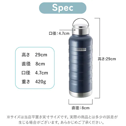 【当店限定カラー】【最短即日発送】水筒 1l 直飲み 通販 ステンレスボトル マグボトル マイボトル 保冷 保温 1リットル 1000ml MINDFREE マインドフリー 洗いやすい 広口 ボトル_15