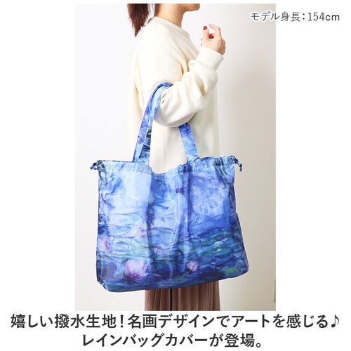 �傫�� ���C���o�b�O�J�o�[ �ʔ� �o�b�O�J�o�[ �G�R�o�b�O �|�P�b�^�u�� �p�b�J�u�� �G�R�o�b�N ���C���J�o�[ ��񂰃o�b�O �g�[�g�o�b�O ���� �͂��� ���s�o�b�O ���s�p �T�u�o�b�O ���f�B�[�X ��_1