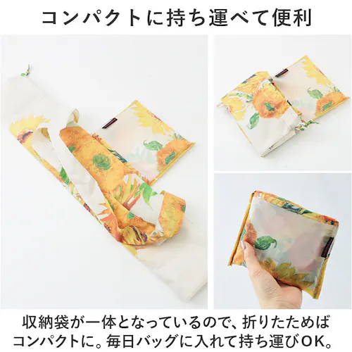 �傫�� ���C���o�b�O�J�o�[ �ʔ� �o�b�O�J�o�[ �G�R�o�b�O �|�P�b�^�u�� �p�b�J�u�� �G�R�o�b�N ���C���J�o�[ ��񂰃o�b�O �g�[�g�o�b�O ���� �͂��� ���s�o�b�O ���s�p �T�u�o�b�O ���f�B�[�X ��_5