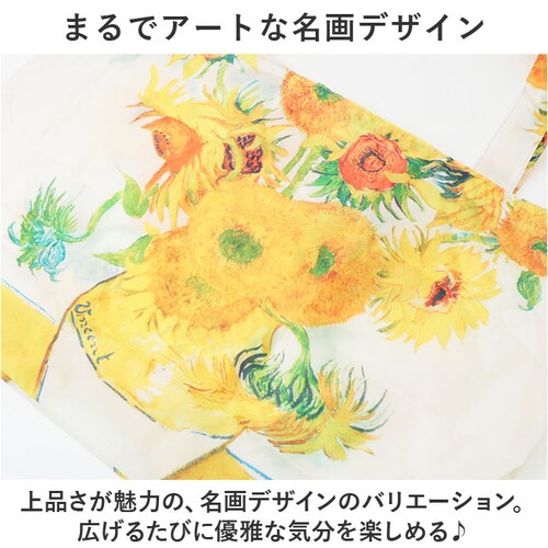 �傫�� ���C���o�b�O�J�o�[ �ʔ� �o�b�O�J�o�[ �G�R�o�b�O �|�P�b�^�u�� �p�b�J�u�� �G�R�o�b�N ���C���J�o�[ ��񂰃o�b�O �g�[�g�o�b�O ���� �͂��� ���s�o�b�O ���s�p �T�u�o�b�O ���f�B�[�X ��_6