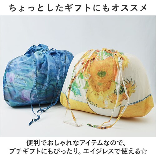 �傫�� ���C���o�b�O�J�o�[ �ʔ� �o�b�O�J�o�[ �G�R�o�b�O �|�P�b�^�u�� �p�b�J�u�� �G�R�o�b�N ���C���J�o�[ ��񂰃o�b�O �g�[�g�o�b�O ���� �͂��� ���s�o�b�O ���s�p �T�u�o�b�O ���f�B�[�X ��_8