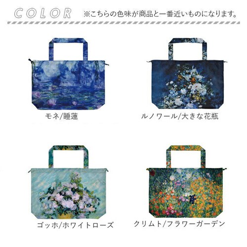 �傫�� ���C���o�b�O�J�o�[ �ʔ� �o�b�O�J�o�[ �G�R�o�b�O �|�P�b�^�u�� �p�b�J�u�� �G�R�o�b�N ���C���J�o�[ ��񂰃o�b�O �g�[�g�o�b�O ���� �͂��� ���s�o�b�O ���s�p �T�u�o�b�O ���f�B�[�X ��_10