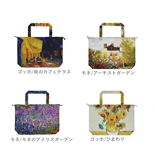 �傫�� ���C���o�b�O�J�o�[ �ʔ� �o�b�O�J�o�[ �G�R�o�b�O �|�P�b�^�u�� �p�b�J�u�� �G�R�o�b�N ���C���J�o�[ ��񂰃o�b�O �g�[�g�o�b�O ���� �͂��� ���s�o�b�O ���s�p �T�u�o�b�O ���f�B�[�X ��_11