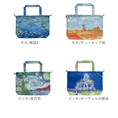 �傫�� ���C���o�b�O�J�o�[ �ʔ� �o�b�O�J�o�[ �G�R�o�b�O �|�P�b�^�u�� �p�b�J�u�� �G�R�o�b�N ���C���J�o�[ ��񂰃o�b�O �g�[�g�o�b�O ���� �͂��� ���s�o�b�O ���s�p �T�u�o�b�O ���f�B�[�X ��_13