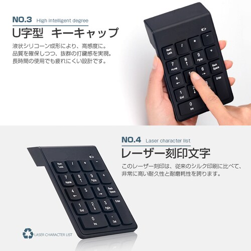 �e���L�[ �e���L�[�p�b�h ���C�����X ���� USB 2.4G ���^ �y�� �É� �p�\�R�� PC �m�[�gPC �L�[�{�[�h Windows Mac �Ή� �r�W�l�X �o�� �o�� ���� ��v ��������_5