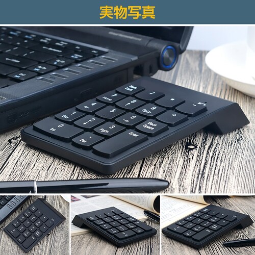 �e���L�[ �e���L�[�p�b�h ���C�����X ���� USB 2.4G ���^ �y�� �É� �p�\�R�� PC �m�[�gPC �L�[�{�[�h Windows Mac �Ή� �r�W�l�X �o�� �o�� ���� ��v ��������_8