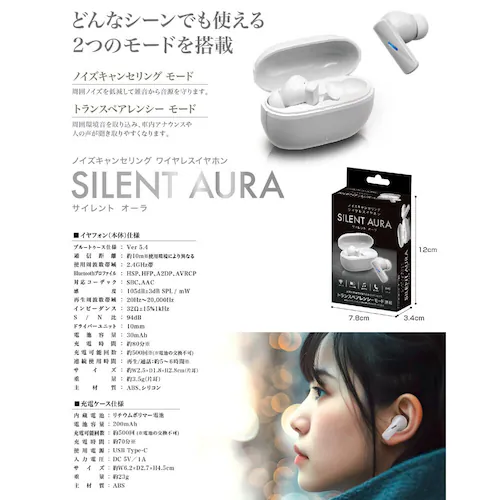 �m�C�Y�L�����Z�����O ���C�����X�C���z�� ���C�����X �C���z�� iPhone IPad Xperia galaxy aquos arrows google pixel �X�}�z_4