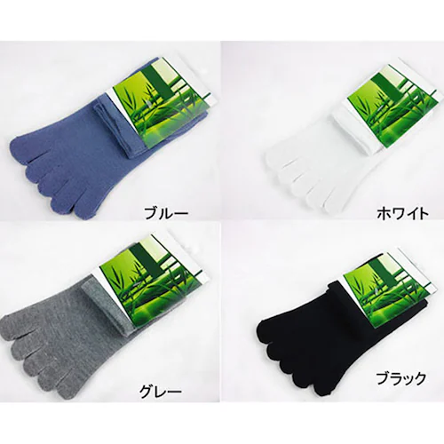 【5足セット】竹炭5本指ソックス 竹炭靴下 消臭 防臭 ソックス メンズ レディース 吸湿速乾 竹炭効果 足元快適 衛生的 足の臭い対策 足元ケア 通気性抜群 抗菌 抗臭 高吸湿 竹炭入り長時間快適 _4