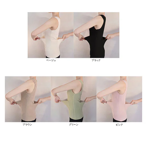 前後ポケット付き☆レディースあったかインナー レディースインナー カイロポケット付き 防寒インナー ホットインナー カイロ収納 背中ポケット 前ポケット付き カイロインナー 冷え対策 あったか カイロ_9