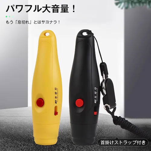 �d�q�z�C�b�X�� �C�G���[ �剹�� 125dB �d�r�� �X�g���b�v�t�� �{�^������ �F�悯 �o�R �A�E�g�h�A �y�� �R���p�N�g �q���I �R�� �X�|�[�c ���� �ϐ� �x�� �h�� �h�� �΍�_1