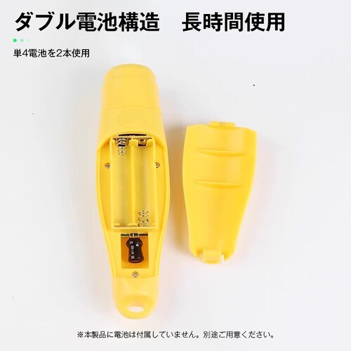 �d�q�z�C�b�X�� �C�G���[ �剹�� 125dB �d�r�� �X�g���b�v�t�� �{�^������ �F�悯 �o�R �A�E�g�h�A �y�� �R���p�N�g �q���I �R�� �X�|�[�c ���� �ϐ� �x�� �h�� �h�� �΍�_8